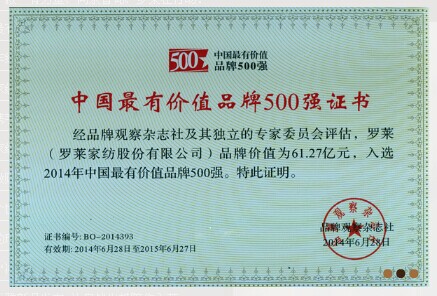 �_�R�Ҽ������Ї�(gu��)�Ҽ��ИI(y��)���Ѓr(ji��)ֵƷ��