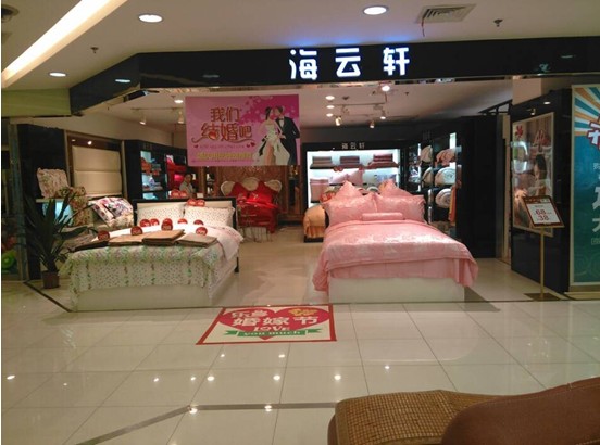 ����܎�Ҽ��������������ұ����