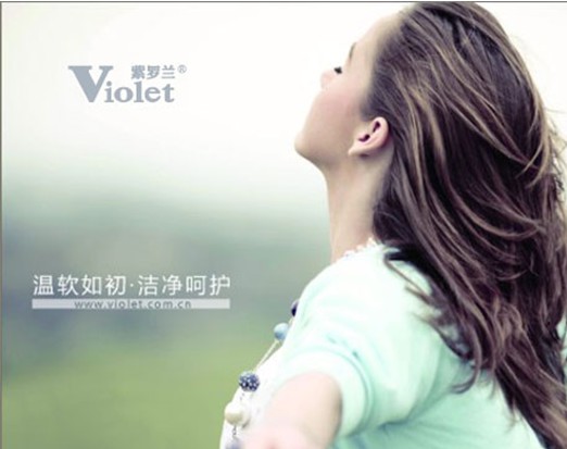 ���_�m�Ҽ����ҿ��Խo����o(h��)��߀���Խo���Ҹ�