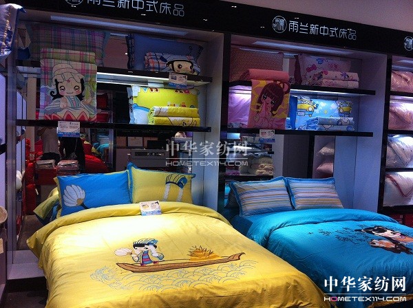 ���m�����YϪ��(zhu��n)�u(m��i)�����b�_(k��i)�I(y��)����ȫ������(j��)