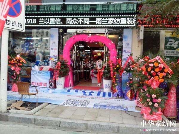 ���m�������S���u�����b�_�I(y��)ȫ���L(f��ng)�����I(l��ng)�Ļ��r��