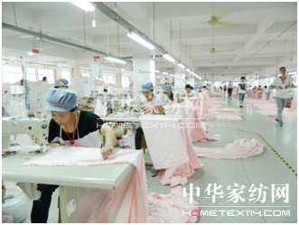 ˮ�ǼҼ��_(k��i)չ����λ���ܱ���