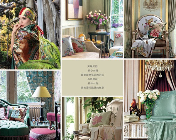 ms@2013~2014ҼƷO(sh)ӋƷ|(zh)