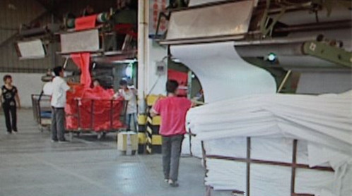 RҼһ(zhng)11ԇ܇(ch)