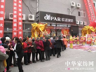 �W�ɼҼ�ƽ�ȶ��꣺���N���˚��