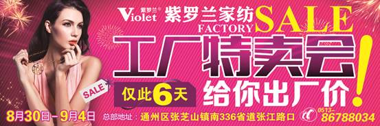 _mҼS} 2014(ni)ُ_