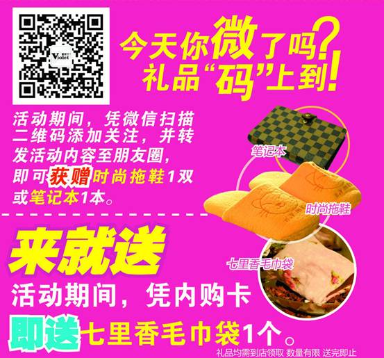 _mҼS}2014(ni)ُ_