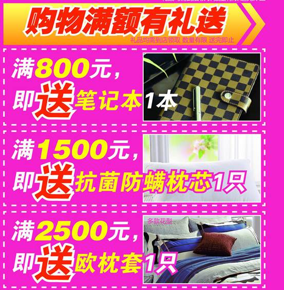 _mҼS}2014(ni)ُ_