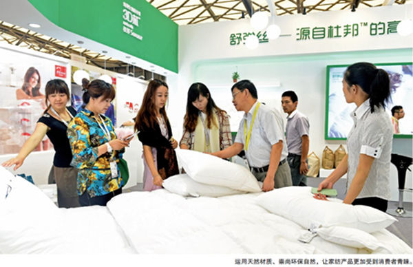 Ї(gu)(gu)HҼչؚwȻŸ