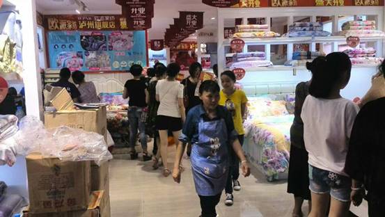 �W�ɼҼ��o�ݵ꣺����[�[�_�I(y��)����