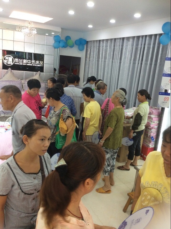 �V��ƽ�����m���u���_�I(y��)��(j��ng)����W�����ω���