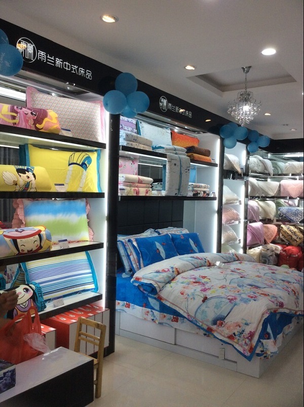 �V��ƽ�����m���u���_�I(y��)��(j��ng)����W�����ω���