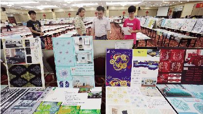 Ҳ(hu)Ї(gu)(gu)HҼչӰ