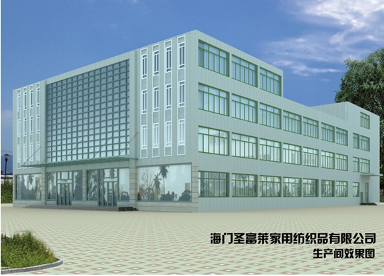 ʥ���R�Ҽ��½��S���(xi��ng)Ŀ���ӣ���a(ch��n)��4�|