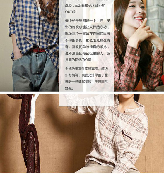 �W�ɼҼ�������Ʒ�ƽ顿ɫ���r�������Ǹ��ӿ�����