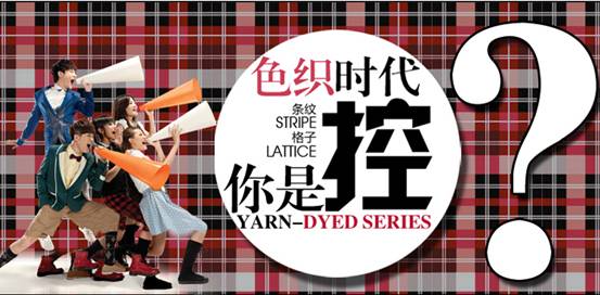 �W�ɼҼ�������Ʒ�ƽ顿ɫ���r�������Ǹ��ӿ�����