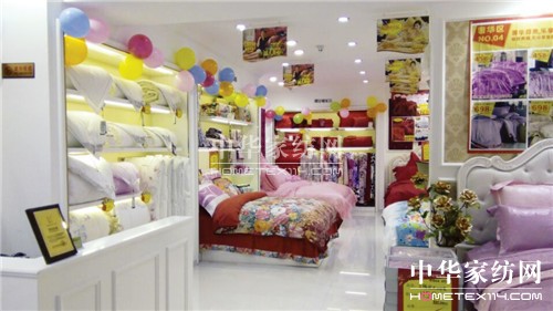 �z���D�������ϵ����_�����l(f��)���w��ُ��