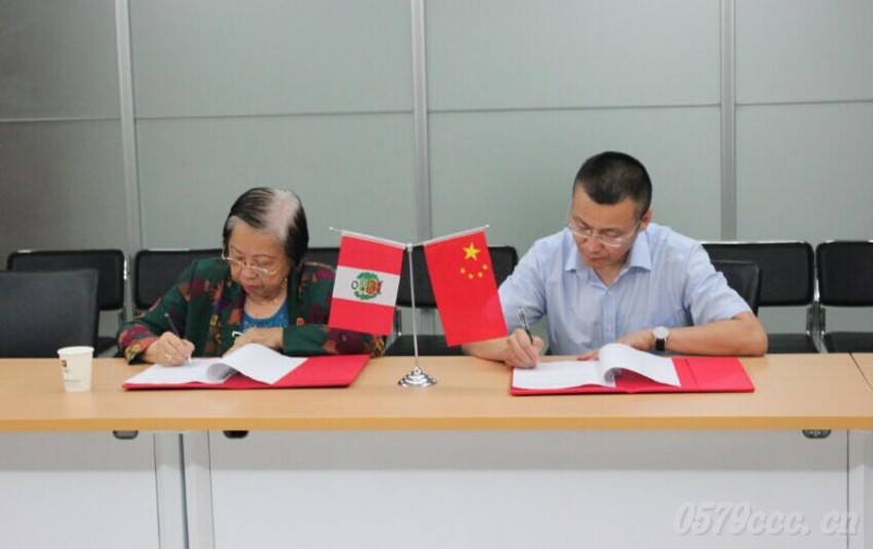 xչ[˾c̕ӆ(zhn)Ժfh