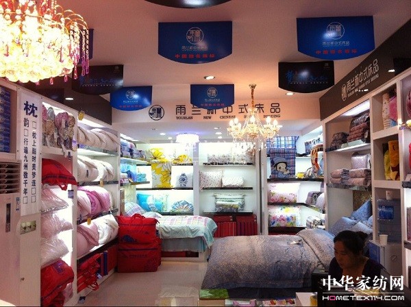 ���m�V����ˮ���u����c�_�I(y��)�����˚�����ȫ��