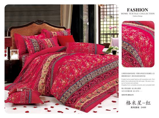 ɼɼ��Ʒ���o��ȫ���P(gu��n)�ۺ��w�N