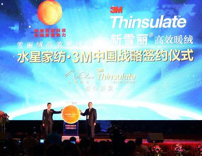 3M�cˮ�ǼҼ�ȫ�憢���Ї���(zh��n)�Ժ���