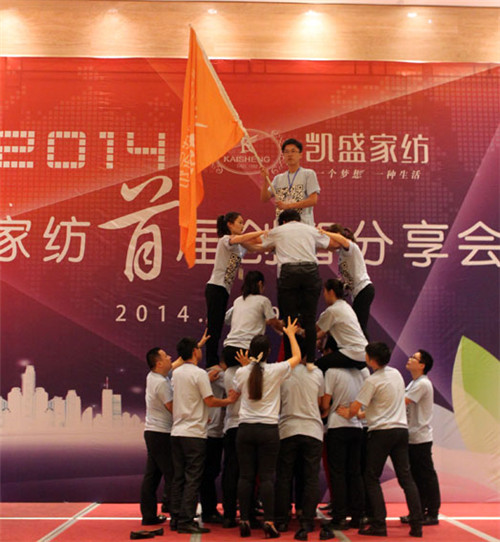 �Pʢ�Ҽ��׌Ä�(chu��ng)�Ƿ�����ɹ����_