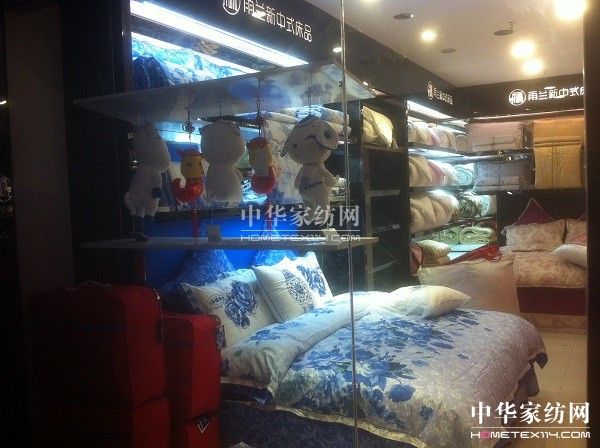 �V���{�����m���u�_�I(y��)�A�î�������V��ٝ�u