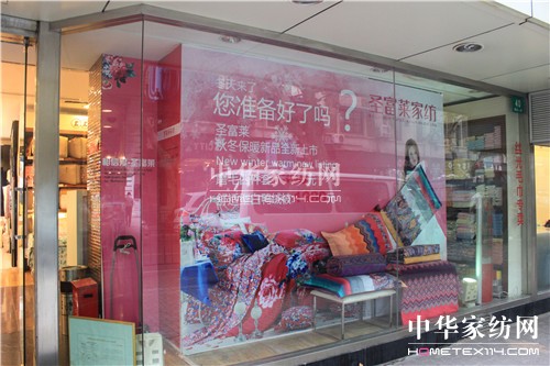 ʥ���R�Ҽ�����·��P(y��ng)����