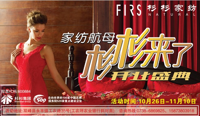 ���ϊ���p����ɼɼ�Ҽ�����