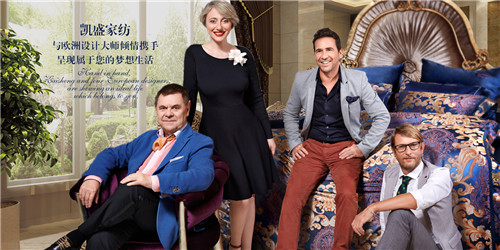 �Pʢ�Ҽ����Ѵ���2015������Ʒ�l(f��)����(hu��)���_(k��i)