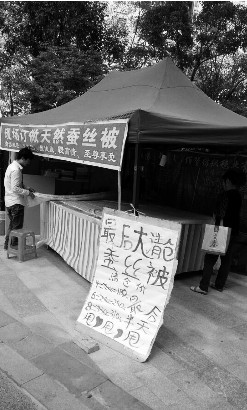 ��Ԫ�cǧԪ�ăr����� ���I���Q�z������Ć���