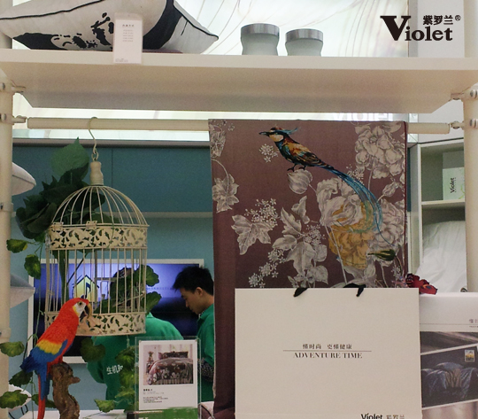 ���_�m2015������Ʒӆ؛��(hu��)���e��һ������C(j��)ɭ��