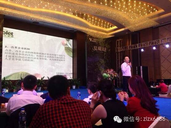 ��������-2015���_�m������Ʒ�l(f��)����