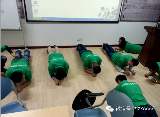 聚·力突破-紫羅蘭家紡十月培訓會