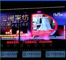 ���z�Ҽ���ͬ��BOX����Ҋ���(hu��)���pϲ��Ʒ��A�M��Ļ