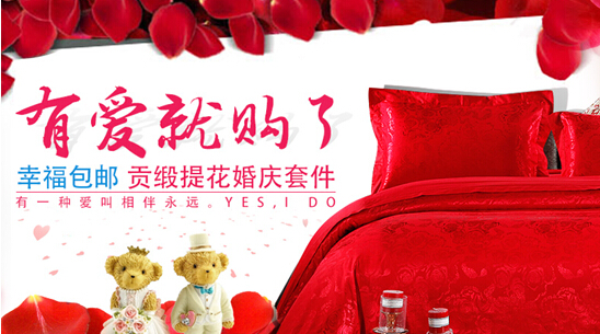 ��·�Ҽ���c��Ʒ���N ��Ʒ�۽����ەr(sh��)��