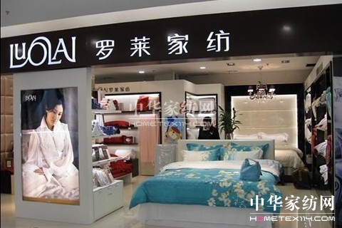 �pʮһ�P�c(di��n)���_�R�Ҽ���O2O����