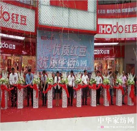 HOdo�t���Ҽ�������(d��ng)�(y��ng)���_(k��i)�I(y��)����t��