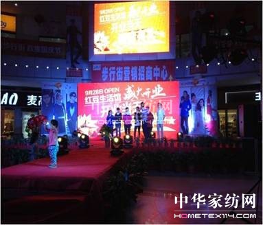 HOdo�t���Ҽ�������(d��ng)ꖵ��_�I(y��)����t��