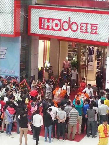 HOdo�t���Ҽ�������(d��ng)ꖵ��_�I(y��)����t��