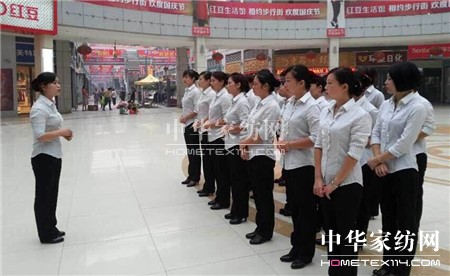 HOdo�t���Ҽ�������(d��ng)ꖵ��_�I(y��)����t��