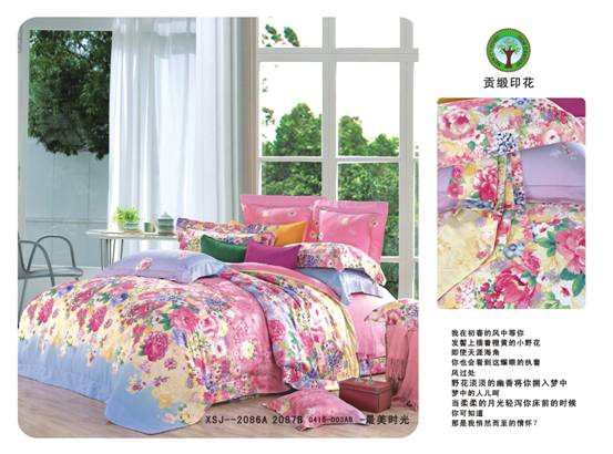 ɼɼ�Ҽ��������L(f��ng)�����m͢����