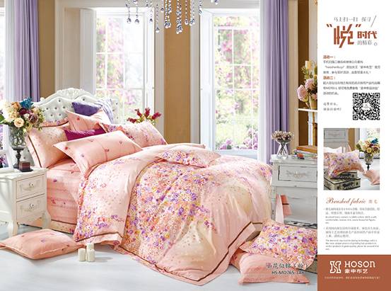 ɼɼ�Ҽ��������L(f��ng)�����m͢����