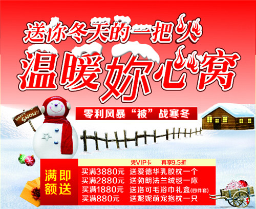 츻ݸTL(fng)(zhn)