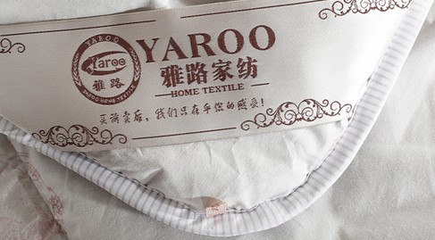 ��·�Ҽ��ﶬ��Ʒ��@�Ј�(ch��ng)�J(r��n)��