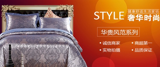 ��·�Ҽ��ﶬ��Ʒ��@�Ј�(ch��ng)�J(r��n)��