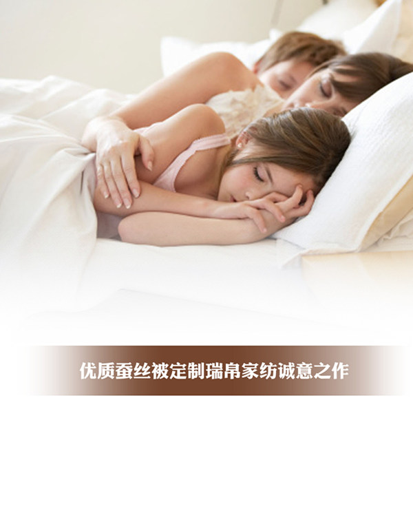 ��(y��u)�|(zh��)�Q�z�������𲯼Ҽ��\(ch��ng)��֮��