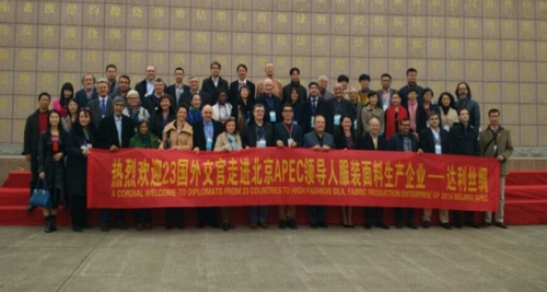 APEC(hu)20⽻RL_(d)zI