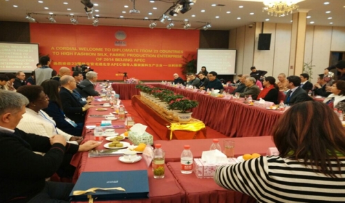 APEC(hu)20⽻RL_(d)zI