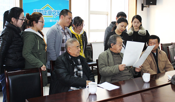 �Ҽ�ɫ�ʑ��ú����L�OӋ��Ӗ���A�M�Y(ji��)��